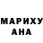 КЕТАМИН VHQ Zulfira Kentpaeva