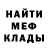 Метадон VHQ Glenda Johnstone