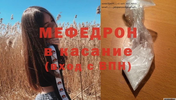 герыч Дмитровск