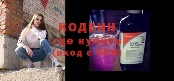 бошки Дмитриев