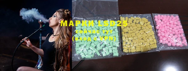 дистиллят марихуана Дмитров