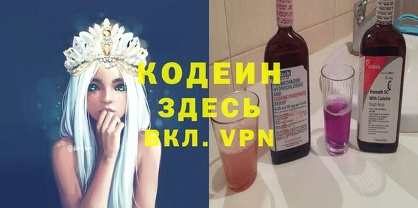 дистиллят марихуана Дмитров