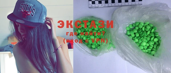 бошки Дмитриев