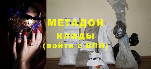 бошки Дмитриев