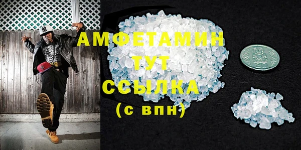 герыч Дмитровск
