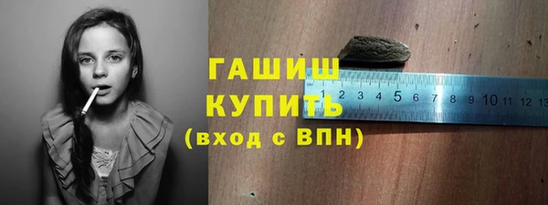 дистиллят марихуана Дмитров