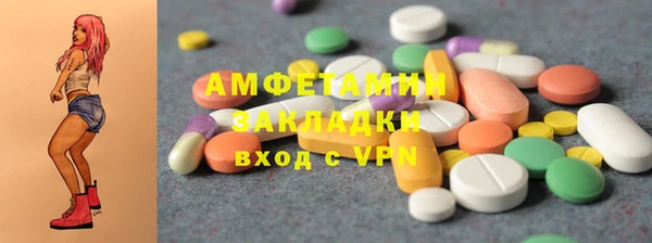 дистиллят марихуана Дмитров