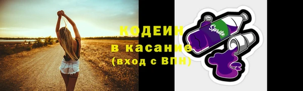 дистиллят марихуана Дмитров