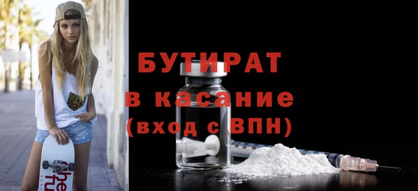 бошки Дмитриев