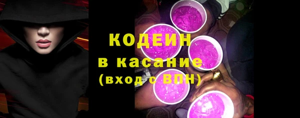 бошки Дмитриев