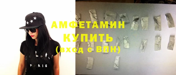 бошки Дмитриев