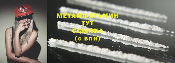 бошки Дмитриев