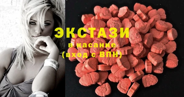 дистиллят марихуана Дмитров