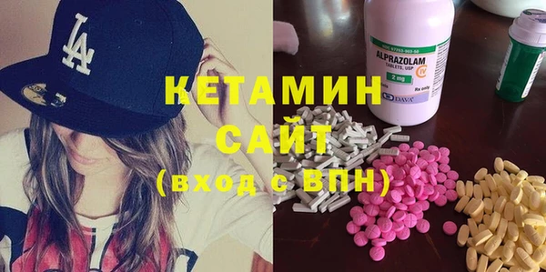 герыч Дмитровск