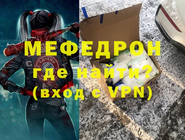 бошки Дмитриев