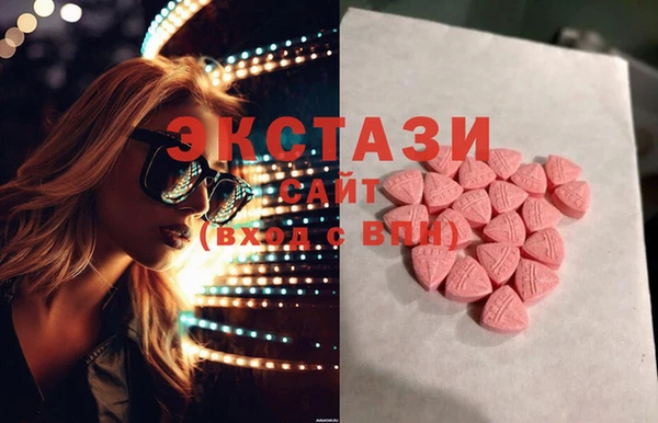 дистиллят марихуана Дмитров