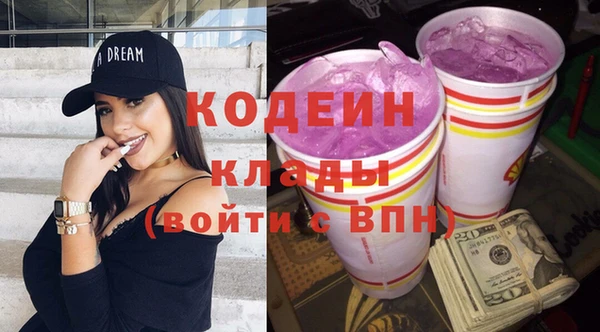 бошки Дмитриев