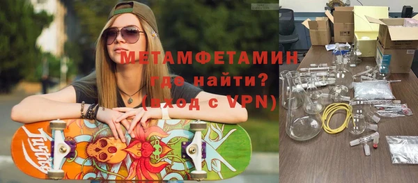 дистиллят марихуана Дмитров