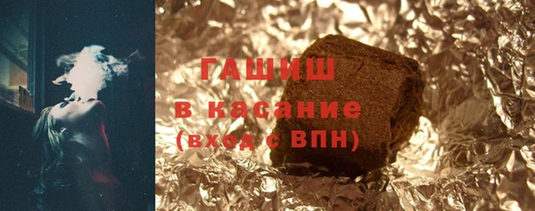 бошки Дмитриев