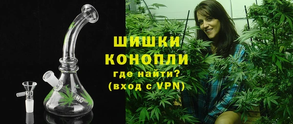 дистиллят марихуана Дмитров