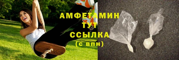 дистиллят марихуана Дмитров