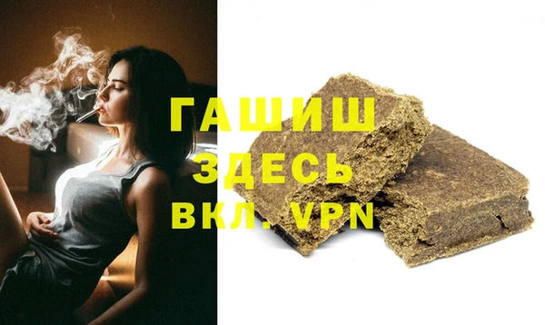 дистиллят марихуана Дмитров