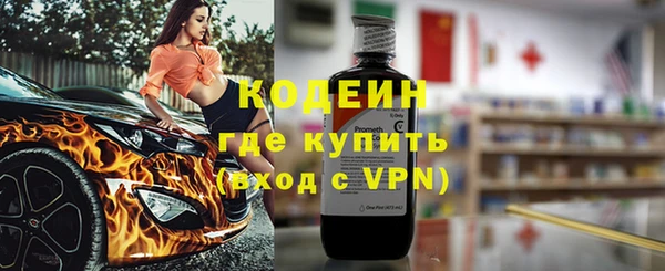 дистиллят марихуана Дмитров