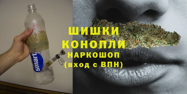 герыч Дмитровск