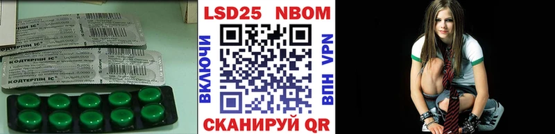 что такое   Кызыл  ЛСД экстази кислота 