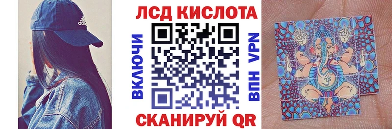 ОМГ ОМГ как зайти  Кызыл  Марки NBOMe 1500мкг 